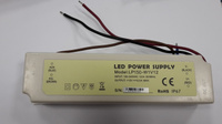 Блок питания IP67 150W пластик