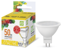 ASD лампа светодиодная GU5.3 5.5W 3000К теплая
