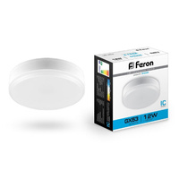 FERON лампа светодиодная 12W GX53 6500K 230V для натяжных потолков