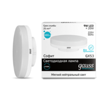 Лампа Gauss LED Elementary GX53 6W 4100K