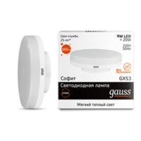 Лампа Gauss LED Elementary GX53 11W 3000K