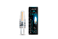Лампа Gauss LED G4 12V 2W 200lm 4100K силикон