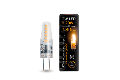 Лампа Gauss LED G4 12V 2W 190lm 2700K силикон