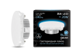 Лампа Gauss LED GX53 8W 690lm 4100K