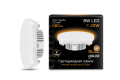 Лампа Gauss LED GX53 8W 680lm 3000K