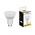 FERON лампа светодиодная 9W MR16 GU10 4000K 230V