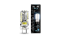 Лампа Gauss LED GY6.35 AC150-265V 3W 240lm 4100K силикон