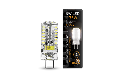 Лампа Gauss LED GY6.35 AC150-265V 3W 230lm 2700K силикон