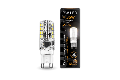 Лампа Gauss LED G9 AC150-265V 3W 230lm 2700K силикон