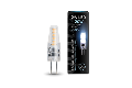Лампа Gauss LED G4 AC220-240V 2W 200lm 4100K силикон