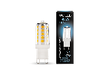 Лампа Gauss LED G9 AC185-265V 4W 410lm 4100K керамика