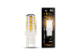 Лампа Gauss LED G9 AC185-265V 4W 400lm 2700K керамика