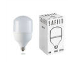 FERON SAFFIT Лампа светодиодная, 30W 230V E27-E40 2700K, SBHP1030